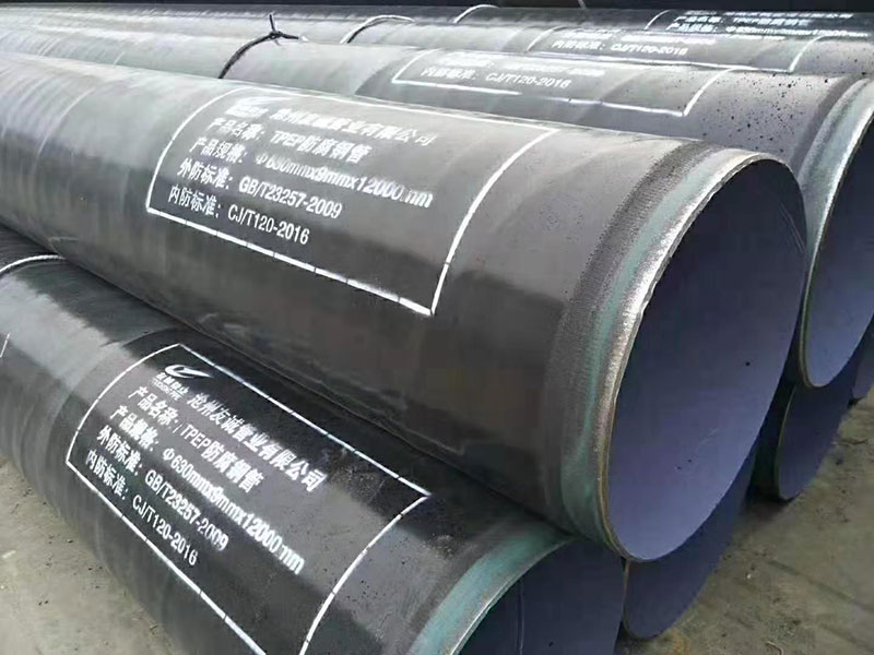 ��ˮ������TPEP����䓹�