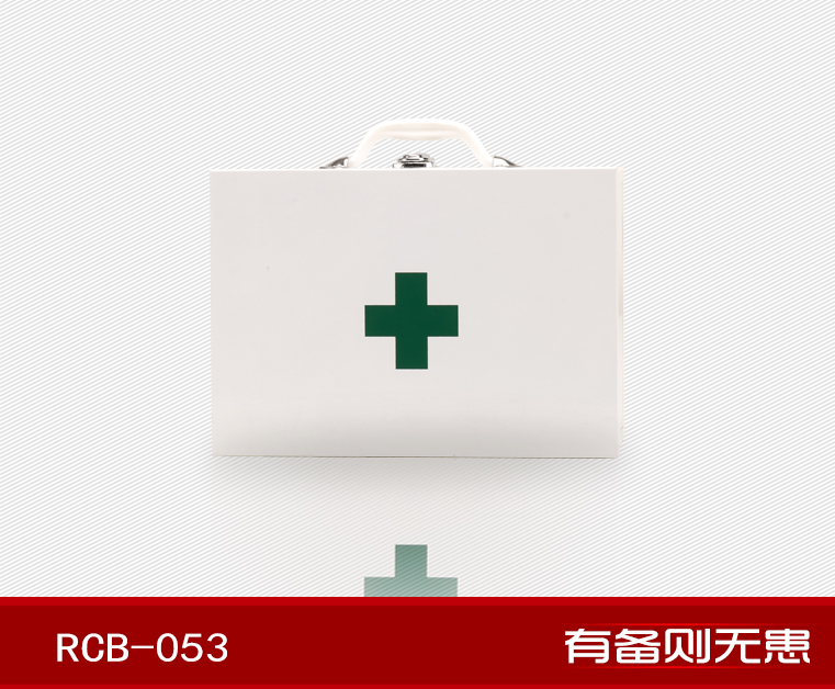 紅立方RCB-053辦公、工礦急救箱
